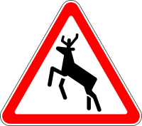 1.27_Russian_road_sign.svg