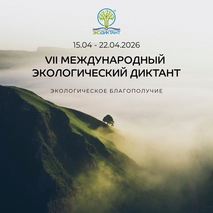 IMG_20260327_130548_542