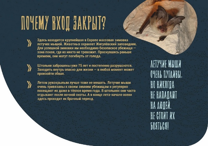 Путь реки_2 (1)