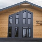 С 5 ноября  меняется режим работы некоторых объектов Жигулёвского заповедника