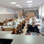 От имен-загадок- к новым знаниям