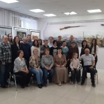 Награждение участников фотоконкурса Большой Год 2025