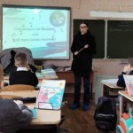 Заповедные уроки для самарских школьников