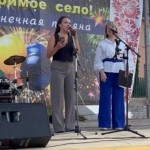 Жигулевский заповедник поздравил жителей Солнечной поляны с юбилеем