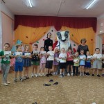 Путешествие в заповедник!